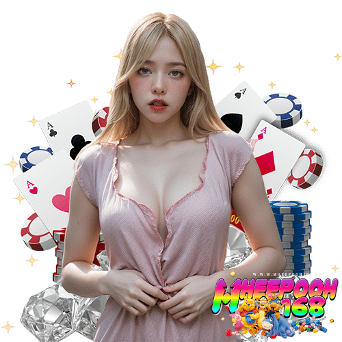 mheepooh168 คาสิโนออนไลน์